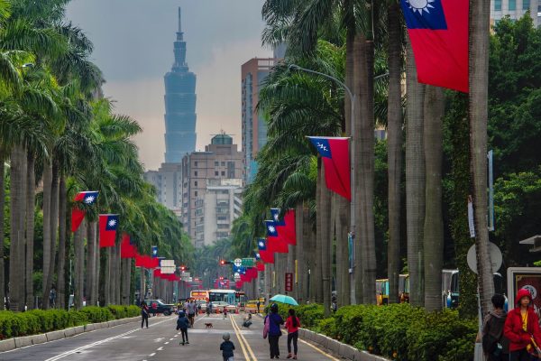 Taiwanesim eSIM Taiwan